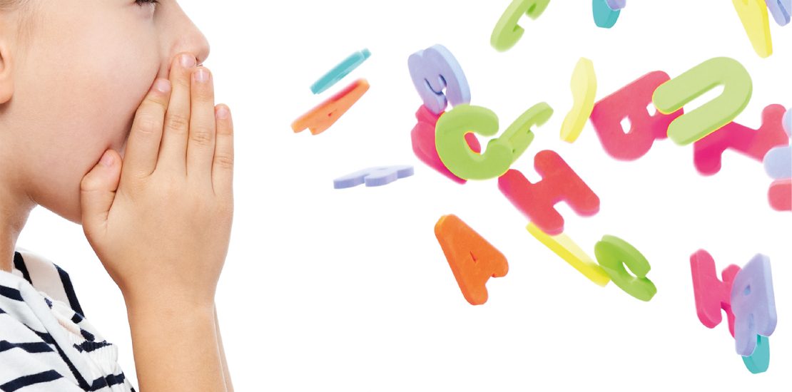 A importância da Terapia da Fala nas crianças